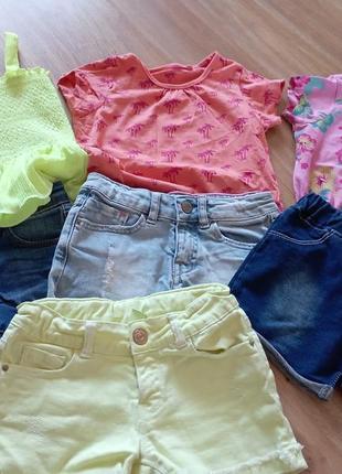 Одежда лето шорты zara футболки lupilu