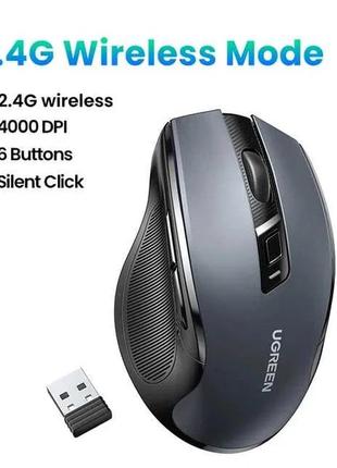 Миша ugreen mu006 ergonomic wireless