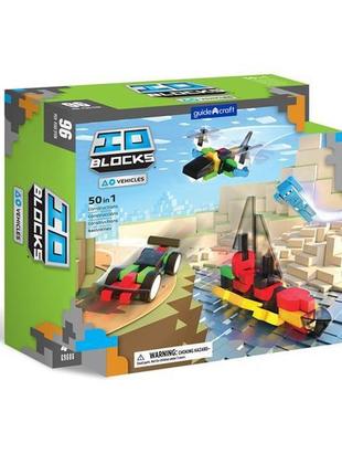 Конструктор guidecraft io blocks транспорт із доповненою 3d реальністю, 96 деталей (g9606) 10