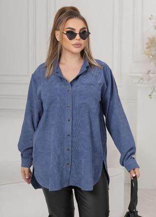 Женская весенняя рубашка из замшевой ткани на пуговицах размеры 46-604 фото