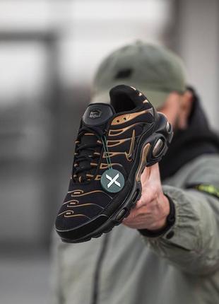 Nike air max tn 2