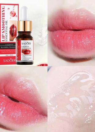 Увлажняющий коллагеновый блеск для губ с эффектом увеличения объема