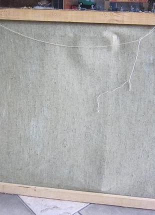 В.вовчок. " вечірній ужгород".