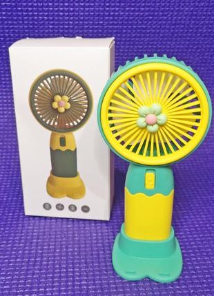 Дитячий міні-вентилятор із вбудованим акумулятором. портативний fan з підставкою