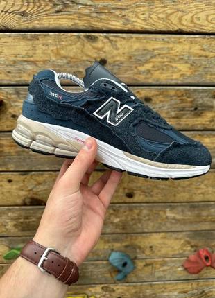 New balance 2002r