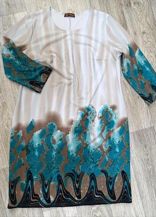 Платье большого размера