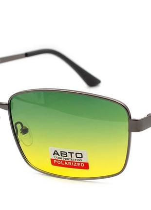 Очки водителя pilot 24708 , водительские, антифара, для машины, поляризация