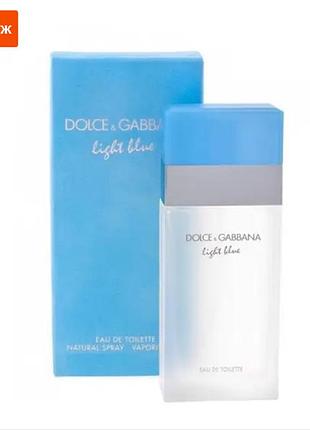 Жіноча туалетна вода dolce & gabbana light blue (дольче габбана лайт блу) 100 мл