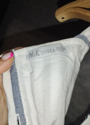 Легеньке плаття