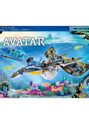 Конструктор lego avatar відкриття ілу (75575)