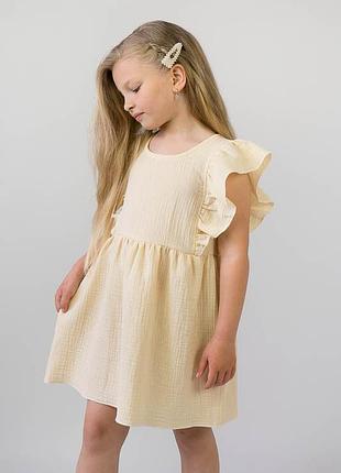 Легкое платье из муслина, легкий сарафан из муслина, красивое платье летнее, летнее,...