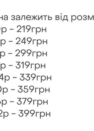 Легкое платье из муслина, легкий сарафан из муслина, красивое платье летнее, летнее,...