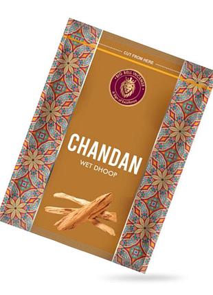 Благовония big bell wet dhoop chandan пластилин, ароматический пластилин