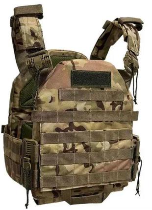 Плитоноска тактическая военный жилет разгрузочный с системой molle и быстрым сбросом мультикам