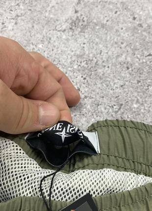 Шорти stone island gore-tex 7