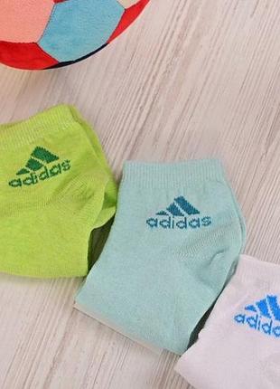 Детские цветные носки