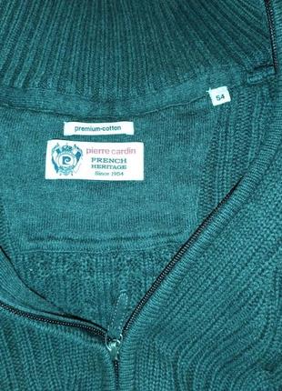 Винтажная мужская кофта на молнии от pierre cardin