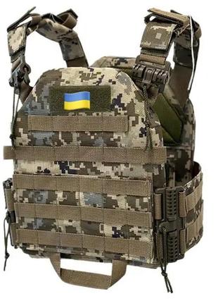 Плитоноска тактическая военный жилет разгрузочный с системой molle и быстрым сбросом пиксель