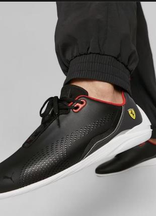 Кроссовки пума puma Wired