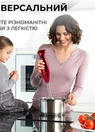 Кухонный комбайн sokany sm-5011-7 многофункциональный, красный, красный9 фото