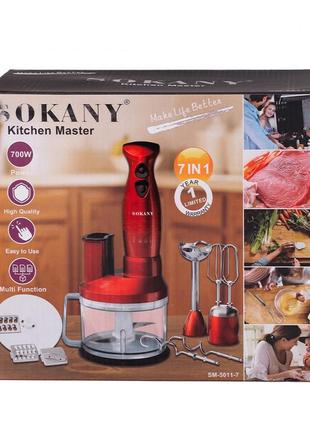 Кухонный комбайн sokany sm-5011-7 многофункциональный, красный, красный10 фото