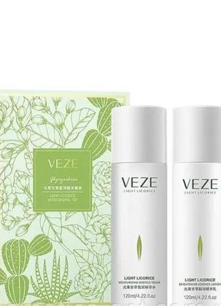 Лечебный набор для лица с экстрактом кактуса veze light licorice moisturizing set, 120...