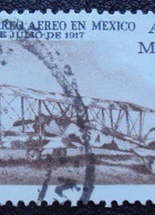 Мексика 1967г