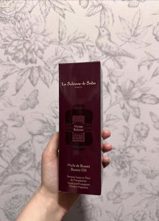 la sultane de saba