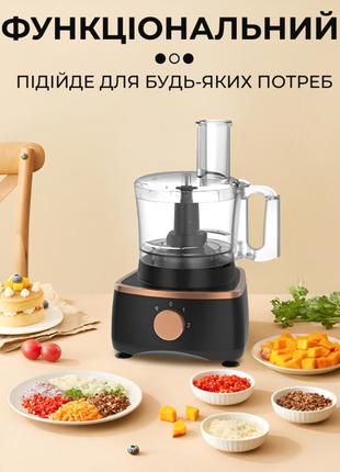 Кухонный комбайн sokany sk-7040 многофункциональный, черный7 фото