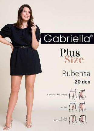 Женские колготки большого размера 20 ден gabriella
