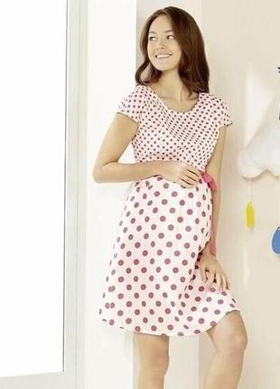 Сукня вагітним 46-48 р.