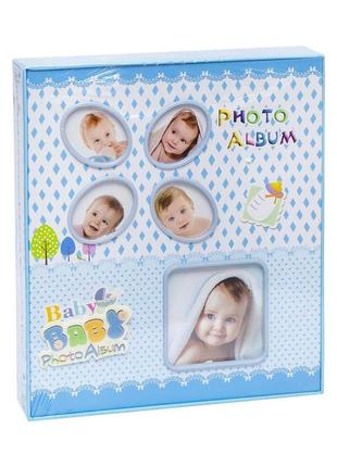 Фотоальбом детский 6072, 80 фотографий 10*15 см голубой топ