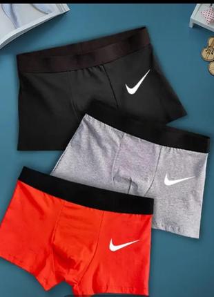 Труси nike