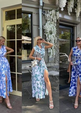 Платье миди софт на пуговицах с поясом с воротником