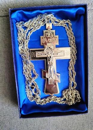 Хрест для священика крест ієрея батюшки