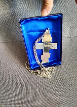 Хрест для священика крест ієрея батюшки