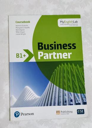 Учебник по английскому языку, учебник по английскому языку business artner