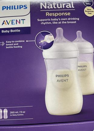 Philips avent 2шт natural response дитяча пляшечка natural природний потік