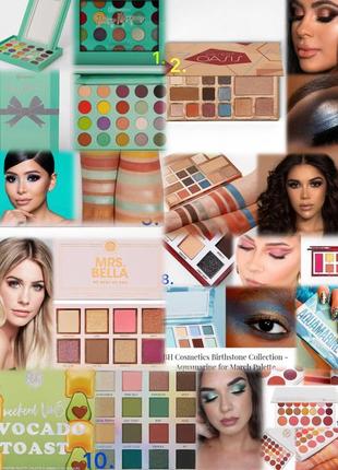 Палетки тіней bhcosmetics.оригинал.14 палеток,листайте.