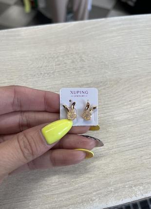 Серьги, xuping, медицинское золото