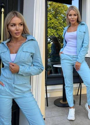 Жіночий стильний костюм велюровий з джинс бенгалін