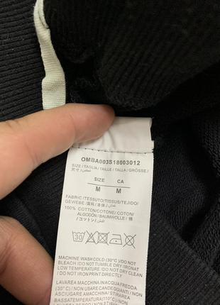 Чоловічий світшот off white кофта оригінал 3