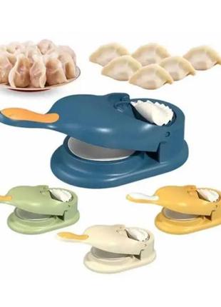 Форма для ліплення вареників lk202309-06 (48)