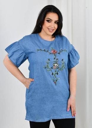 Блузка с коротким рукавом ил легкой джинсы размеры батал