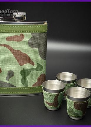 Подарочный набор фляга камуфляж четыре рюмки и воронка