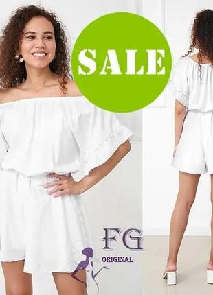 Комбінезон 42-48 розмір