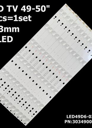 Led підсвітка 49", 50" haier le50a7100l  lt-50m650 1 планка