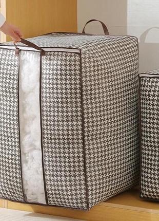 Набор органайзер для одежды, постельного белья, одеял 46*40*51 см ( 110 л) -3 шт5 фото