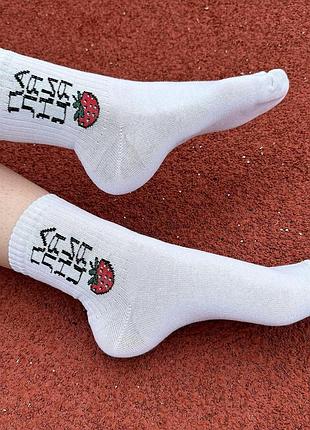 Шкарпетки паляниця 36-41