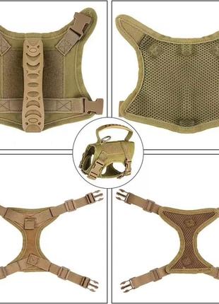 Тактичний жилет-шлейка для котиків та дрібних собак з ручкою, бежевого кольору2 фото